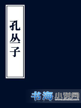 重生之母仪天下