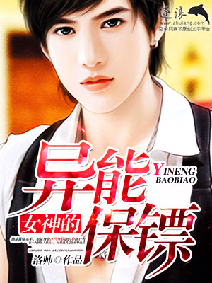 被亲哥破处以后（乱伦，出轨）nph