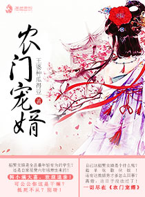 兵王崽崽三岁半